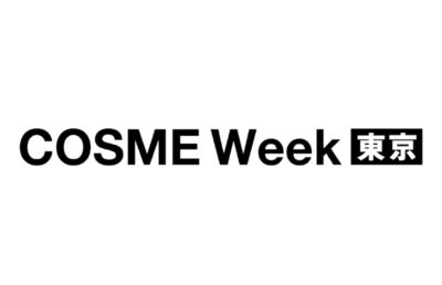 COSME Week 東京 2025