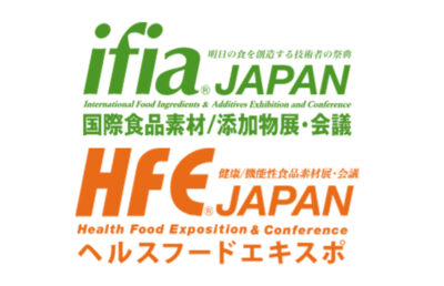 ifia JAPAN 2025／HFE JAPAN 2025