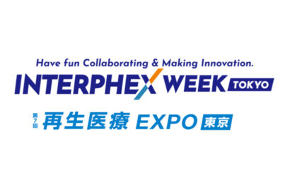 INTERPHEX WEEK TOKYO 2025／再生医療EXPO 東京