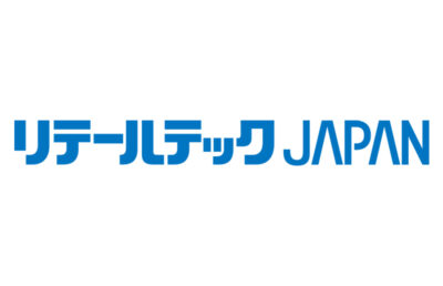 リテールテックJAPAN 2025